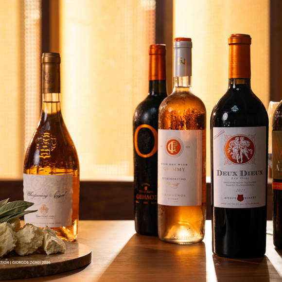 Apollo Corfu Resort WINE LIST