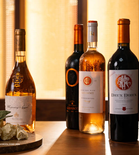 Apollo Corfu Resort WINE LIST